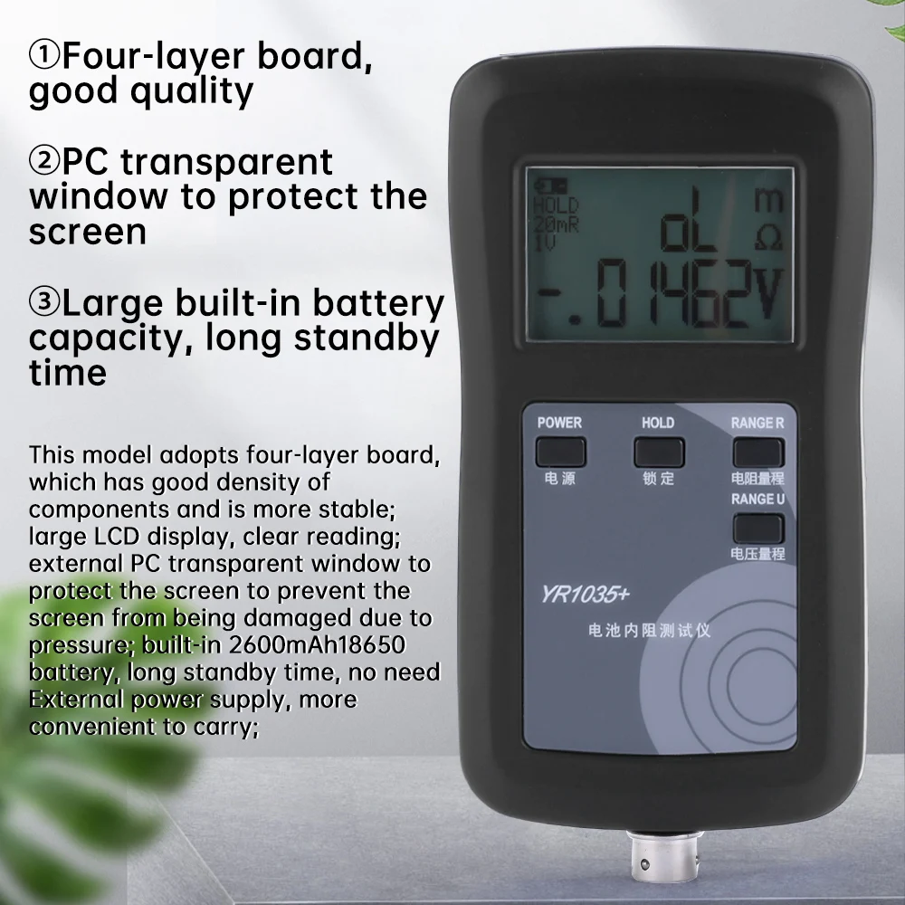 Testeur de résistance interne de batterie au Lithium YR1035 +/YR1030 + DC0-100V, testeur de batterie de haute précision, outil de détection de résistance à 4 fils