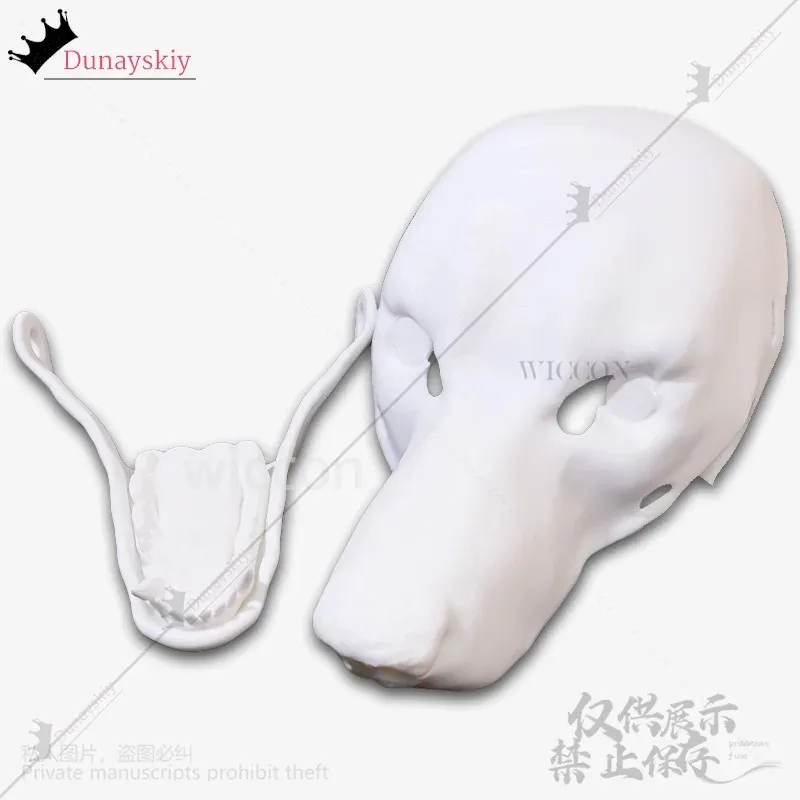 25COSAnime Furry Cosplay Dog Kigurumi Base Beast Skull Mask 3d Printing For Halloween Christmas Party Furrysuit Woman Man Custom