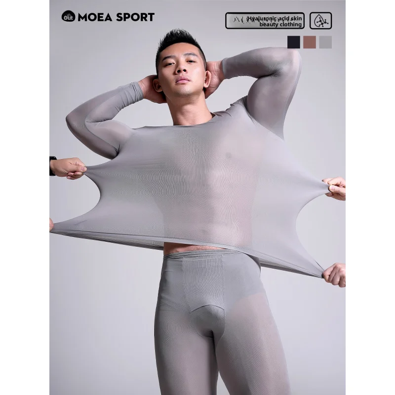 الخريف والشتاء منامة ملابس المنزل العشير الرجال Traceless الحرارية الجلد الجمال الملابس حمض الهيالورونيك الدافئة قاع دعوى #2