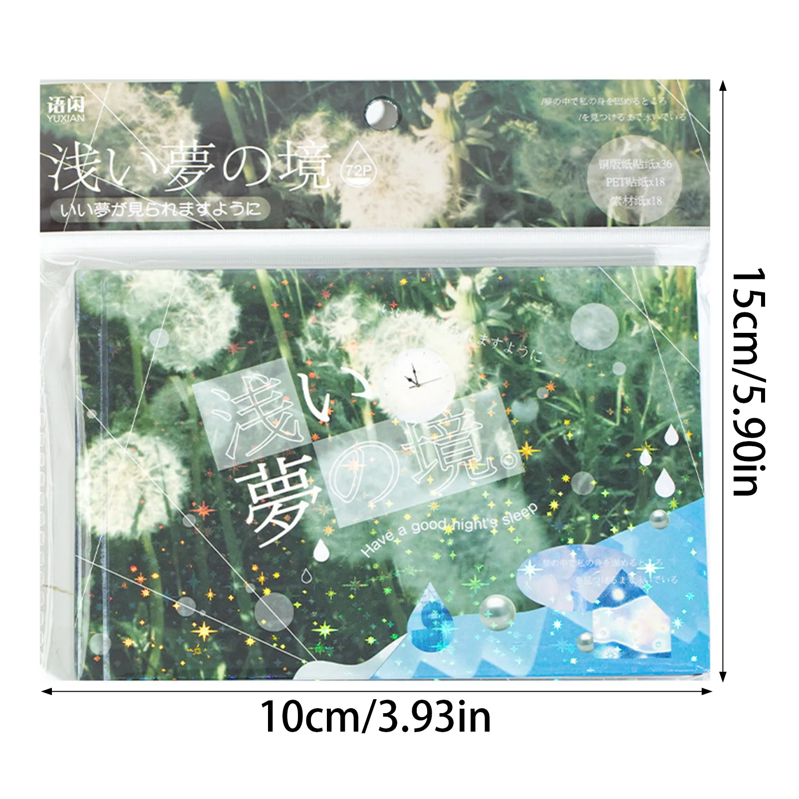 Niedliche Ausgestanzte Japanische Stil-Sticker-Bücher DIY Scrapbook Handyhüllen-Dekoration Ästhetische Scrapbooking-Schreibwaren-Aufkleber – Detail 6