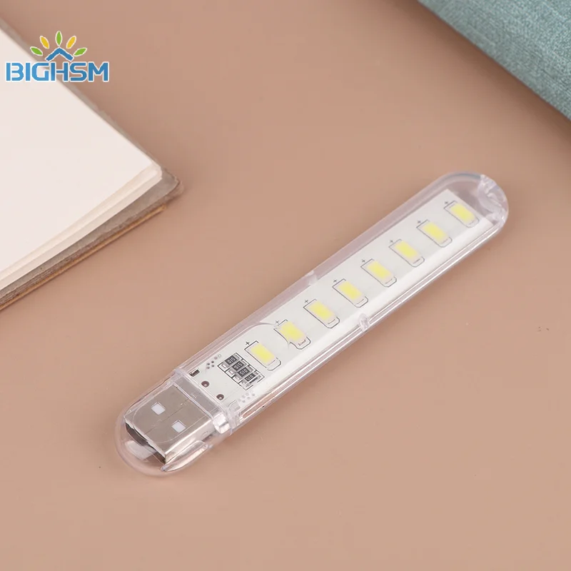Disco de luz piezas U, luz nocturna USB, 8 luces, 16 luces, 24 luces, 1 unidad