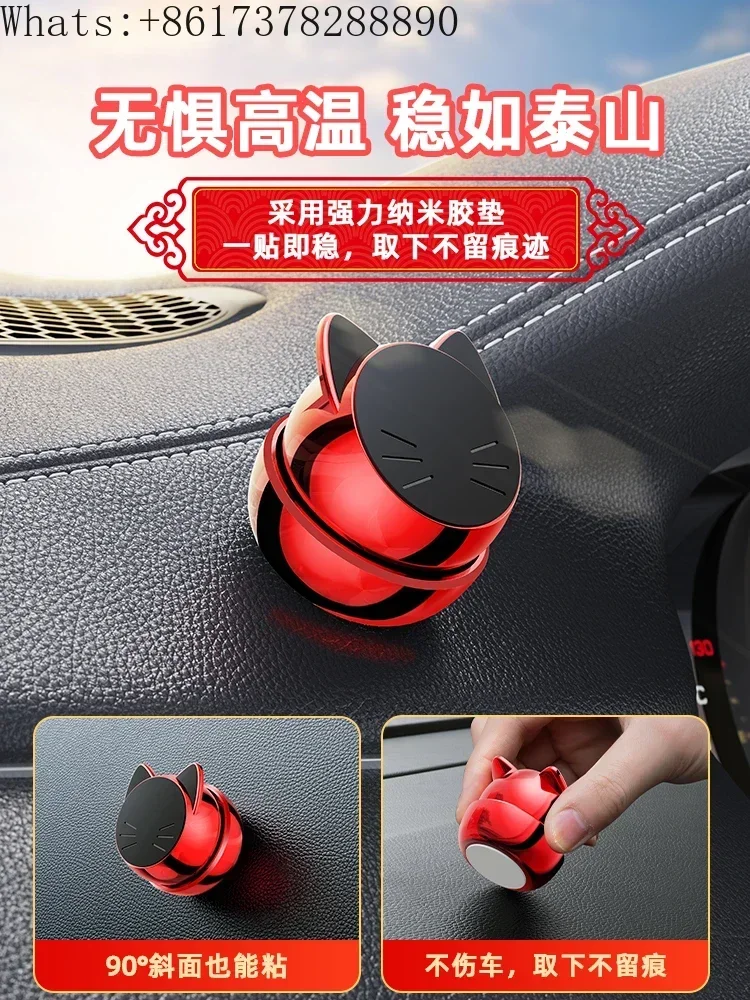 車の携帯電話ブラケット吸盤女性専用強力な磁気車内固定カーナビゲーション 2024 新しい