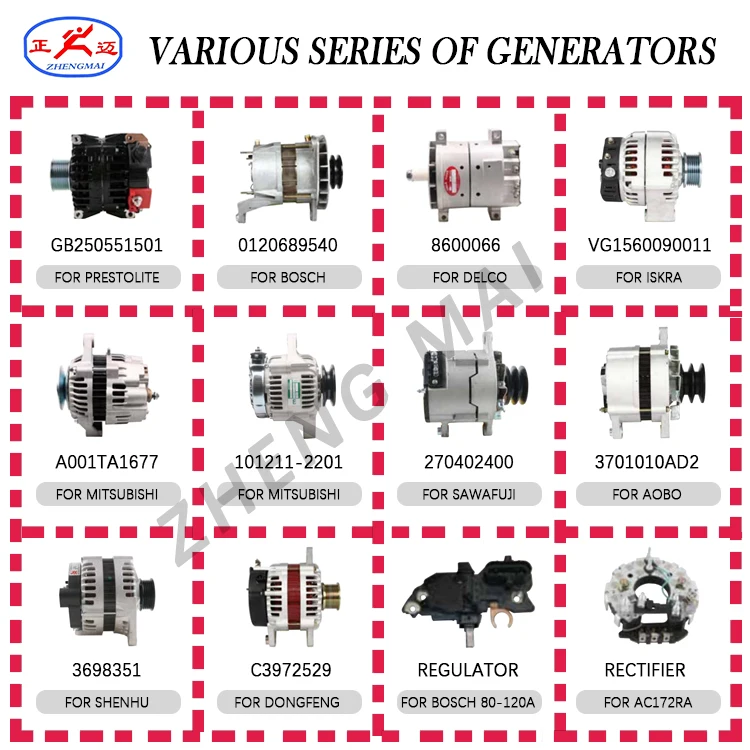 Manufacture Prices 36V 48V 56V 72V 75V 82V 150A  200A  Car  Automobile  Alternator Generator