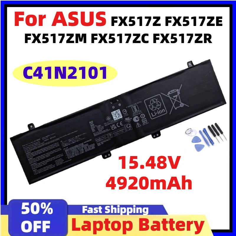 

15.48V 4920mAh 76WH C41N2101 Laptop Battery for ASUS FX517Z FX517ZE FX517ZM FX517ZC FX517ZR GA402RK UM6702RA Large Capacity