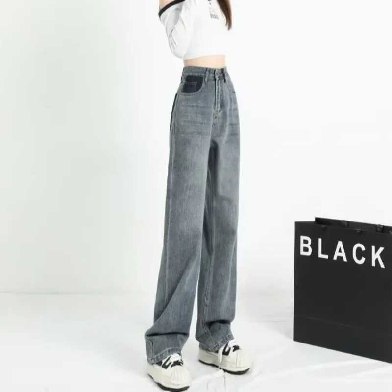 Spodnie damskie Wysoka talia Szeroka nogawka Casual Straight Jeans Baggy Wide Leg Jeans Straight Leg Dragging Loose Simple Casual Baggy Fashi