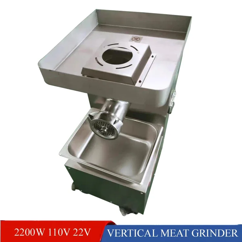 

Electric Commercial Meat Grinder Stirring Machine Meat Chicken Rack Butcher Shop 3KW Strong Vertical Meat Mincer Machine