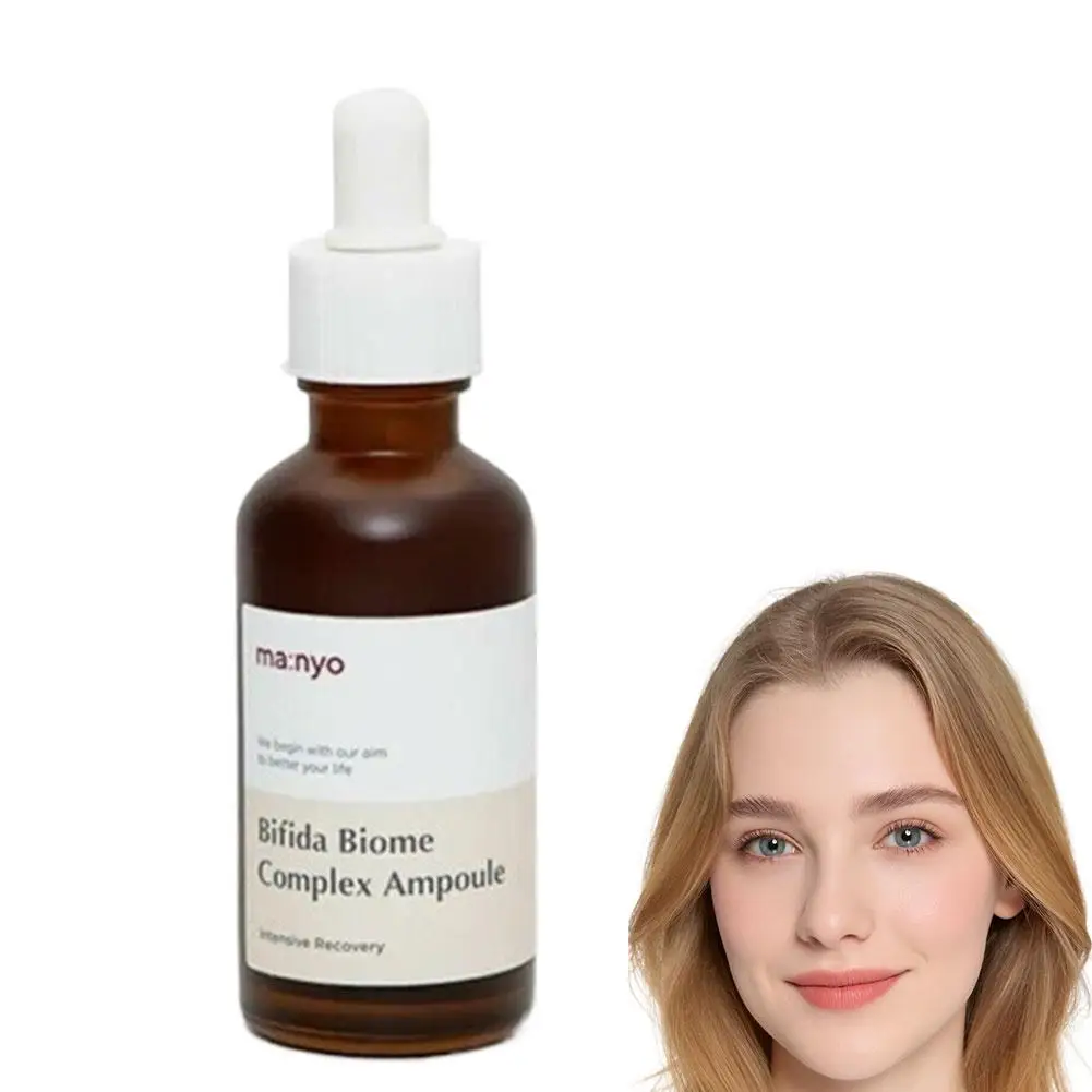 Ma:nyo Witch Factory Lactic حمض البكتيريا مجمع جوهر زجاجة بنية صغيرة مكافحة الشيخوخة المضادة للتجاعيد ترطيب ترطيب #5