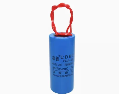 CD60 startup capacitor Plastic shell  75uf 450v  35*80mm