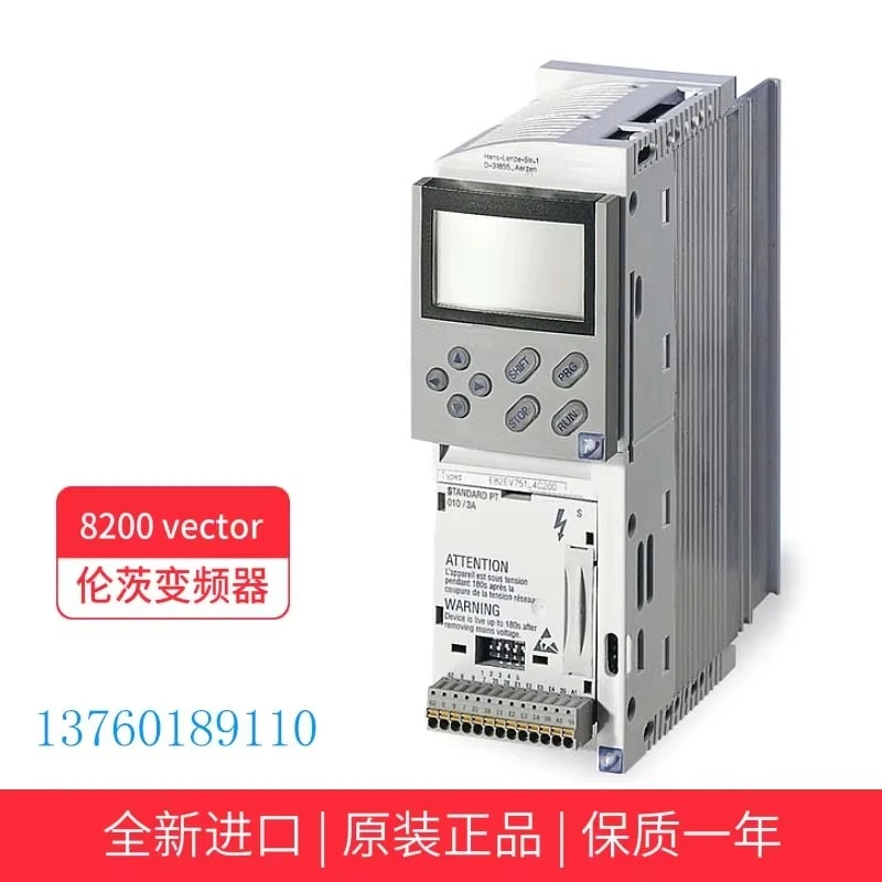 EMF2102IB-V002 New Le-nze bus system LECOM-B (RS485) module in stock