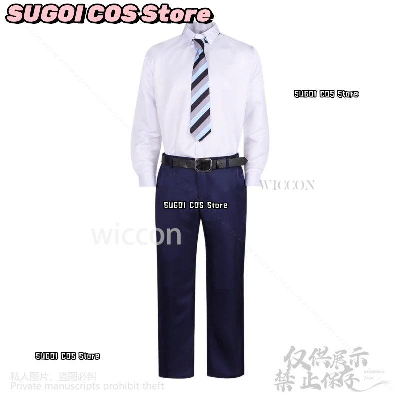 Anime Film Fureru Cosplay Ryo Sobue Costume Camicia Bianca Cravatta Pantaloni Neri Kawaii Gioco di Ruolo Parrucche Uniforme Set Completo Cos Gioco di Ruolo