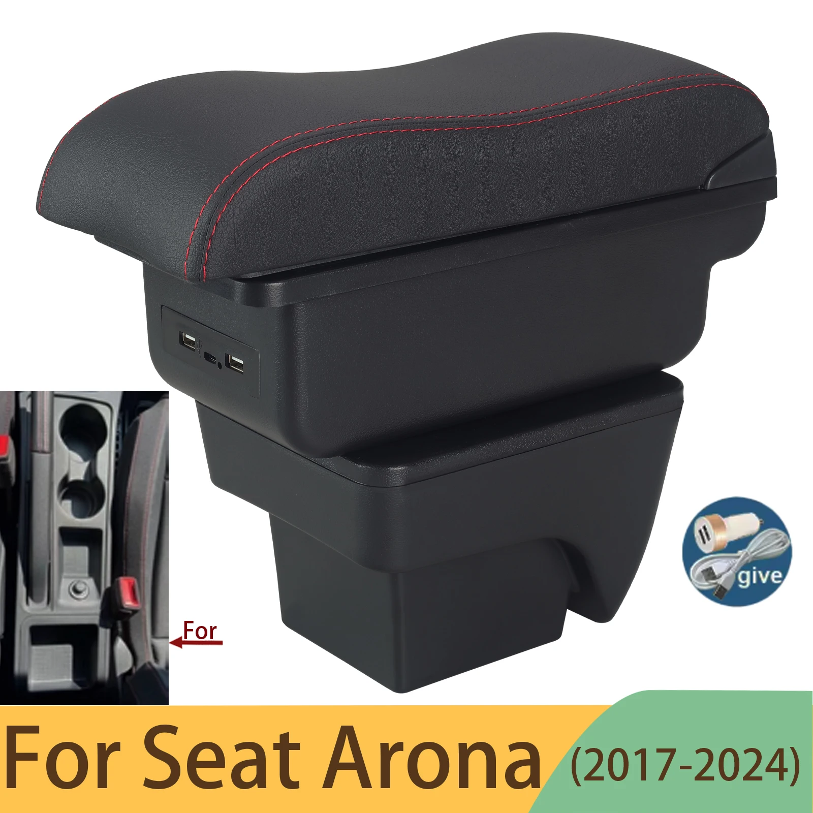 For Seat Ibiza Armr…