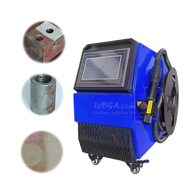 

100W/200W/300W Small Portable Pulsed Laser Cleaning Machine High-precision Machinery Cleaning No Material Injury Stainless Steel
