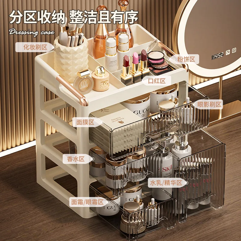 Cream White Makeup Organizer With Clear Drawers, Large Capacity Cosmetic Storage Box With Top Open Compartment, Stackable Vanity