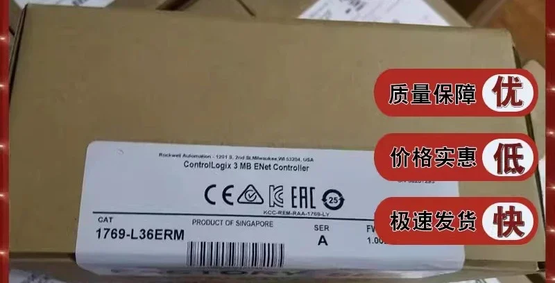 

US 1769-L36ERM 1769-L33ER 1769L30ER new module in stock