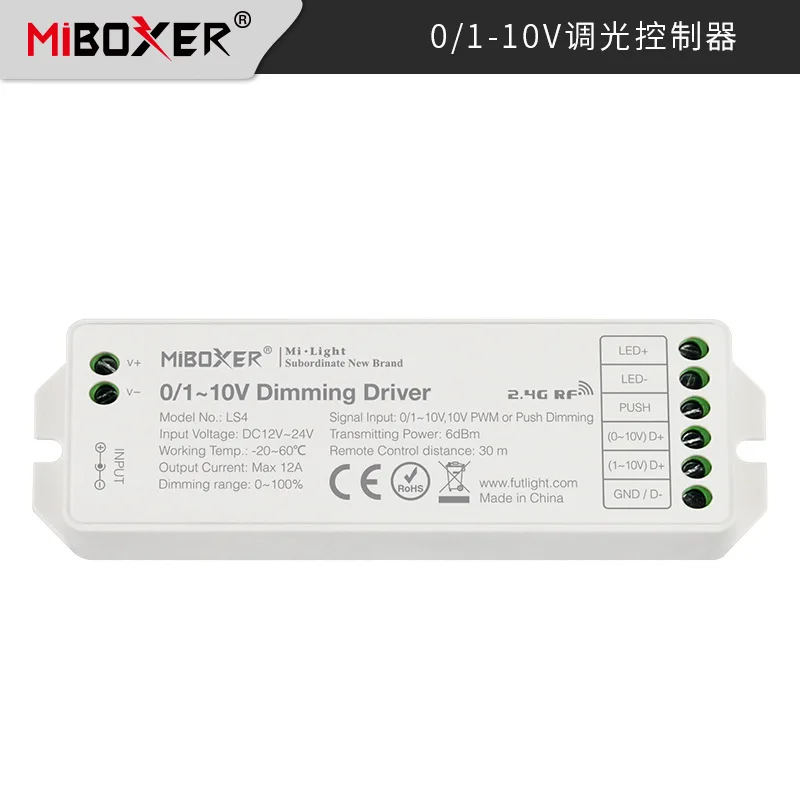 MiBoxer LS4 0-10V 1-10V 10V PWM Dimming Driver Push Button Dimming LED Controller DC12-24V 2.4G Wireless Smartphone APP Control