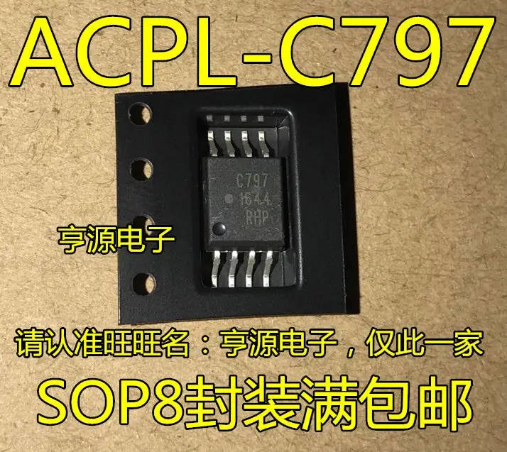 

ACPL-C797-500E ACPL-C797 C797 СОП8