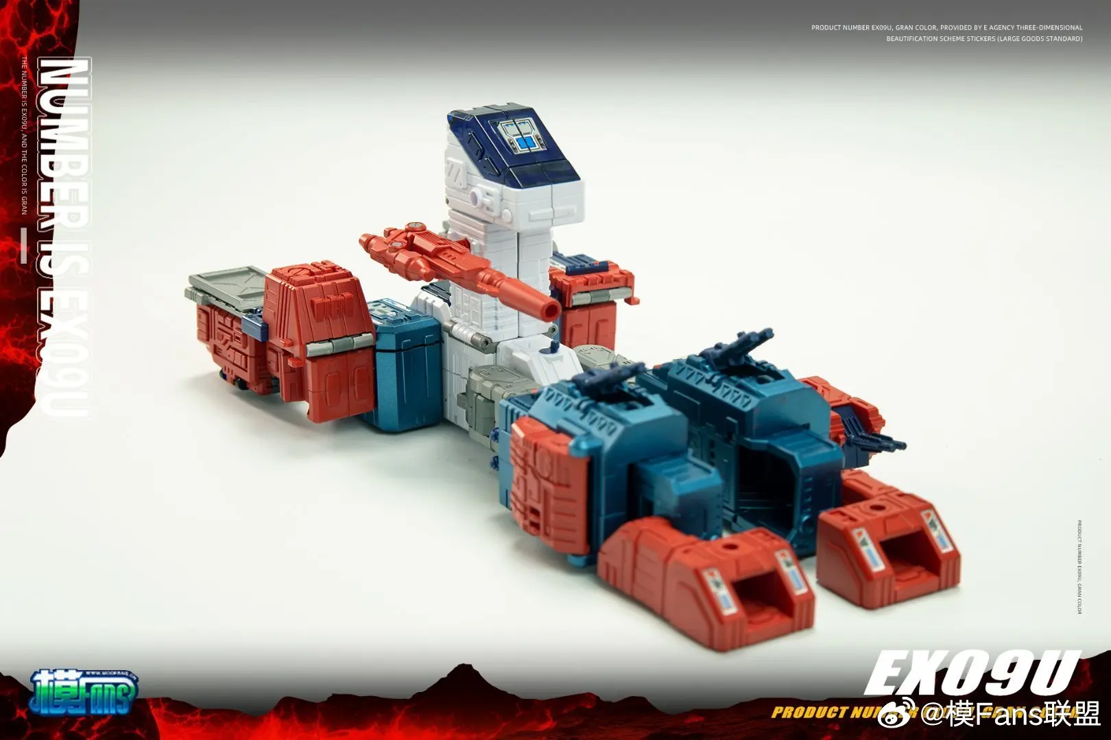 AUF LAGER ZETA TOYS EX-09U EX09U Fortress Transformation 22CM GRANT Maximus Sepcial EDITION Autobots Actionfigur Verformung