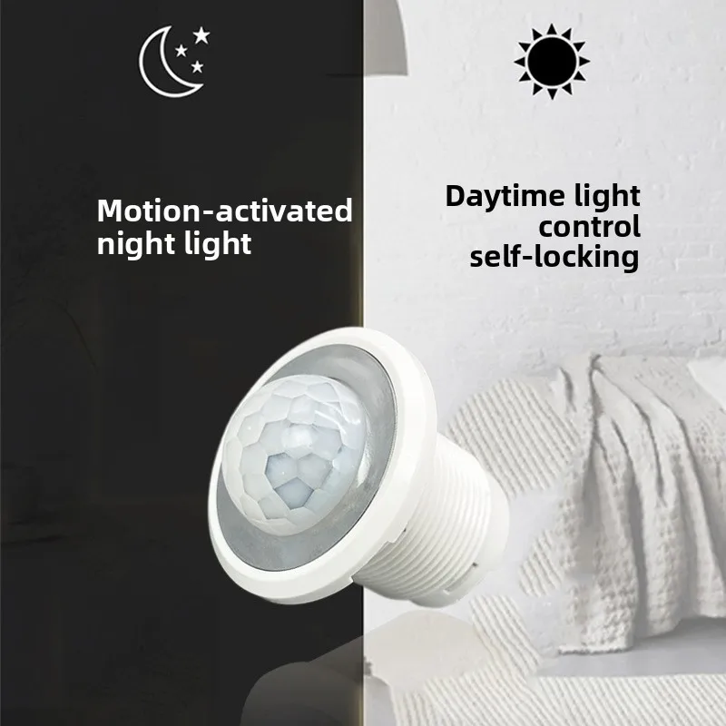 Adjustable Delay Light Sensor Human Motion Sensor Probe 5V 12V 24V Smart Induction Switch For Stairway Passage Corridor Lights