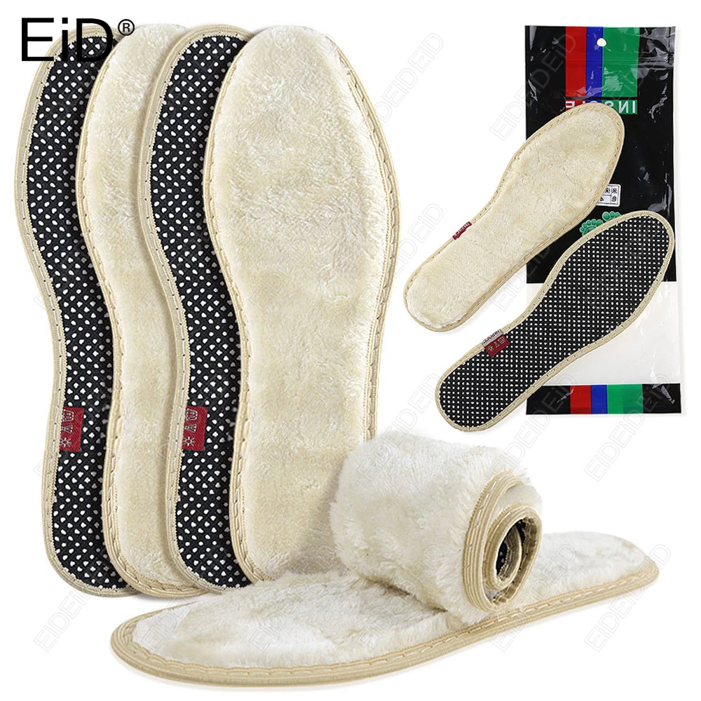 1/2 Paar Unisex Winter beheizte Einlegesohlen Kaschmir verdicken Memory Foam weiche atmungsaktive Fußgewölbeunterstützung für Sportschuhe Stiefel Mann Frauen