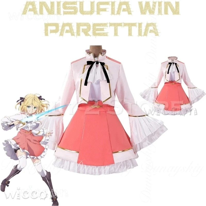 زي الهالوين الثورة السحرية للأميرة التناسخية والسيدة الشابة العبقرية ملابس كرنفال الرسوم المتحركة للبالغين #2