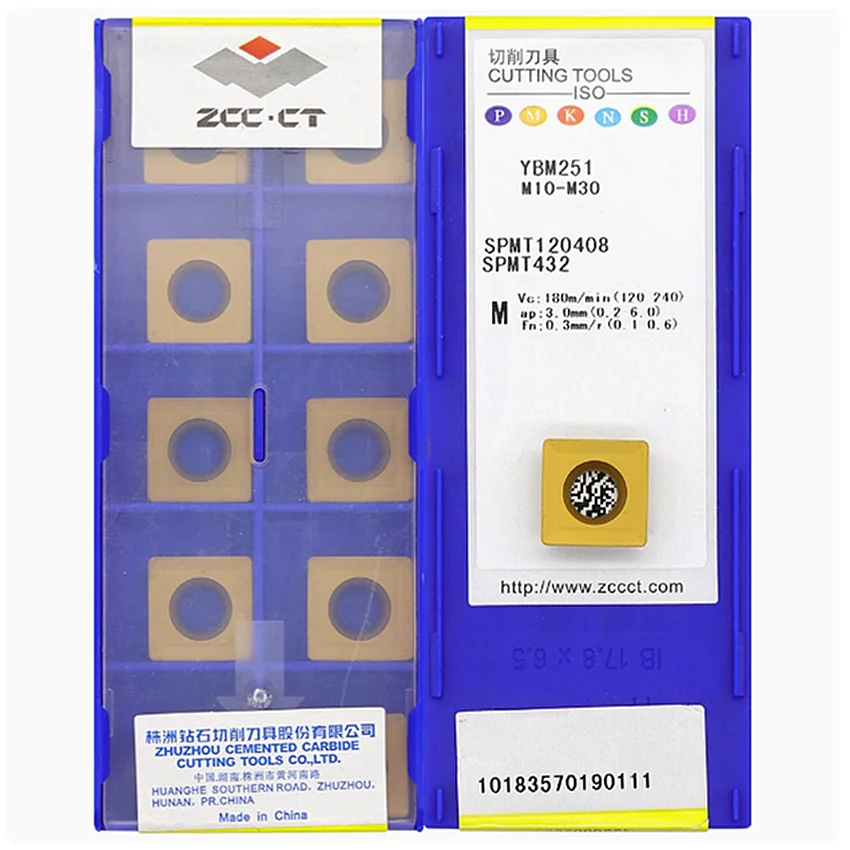 SPMT120408 YBM351/SPMT120408 YBM253/SPMT120408 YBC301/SPMT120408 YBG302/SPMT120408 YBM251 ZCC.CT CNC carbide milling inserts