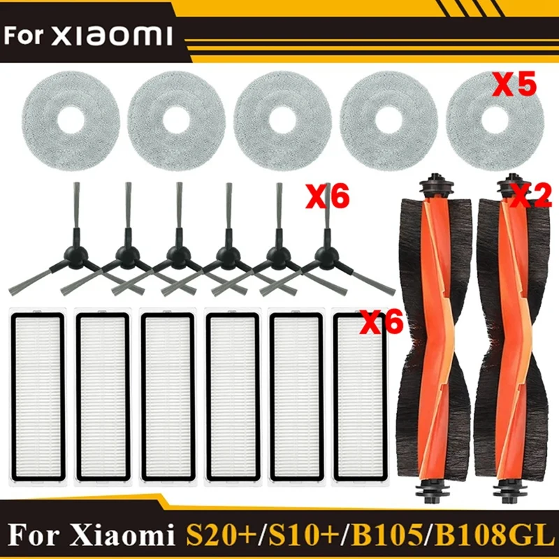 ABUD-для робота-пылесоса Xiaomi S20+/S10 Plus/B108GL/B105/B108CN B113CN Запчасти Аксессуары Фильтр Основная боковая щетка Швабры