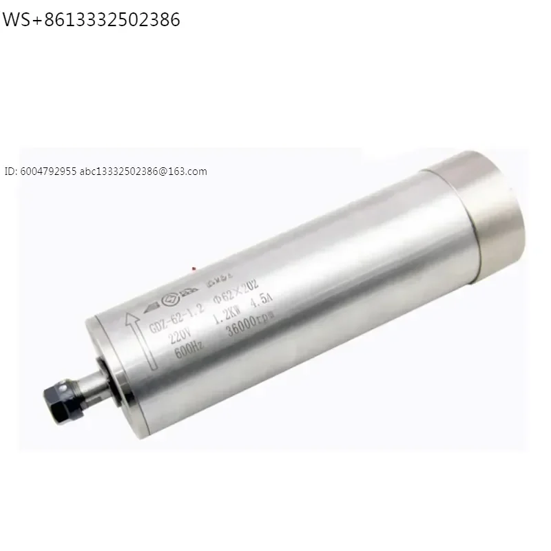 1.2KW water cooled spindle motor milling spindle 24000RPM 36000RPM 60000RPM for metal cutting and engraving GDZ-62-1.2