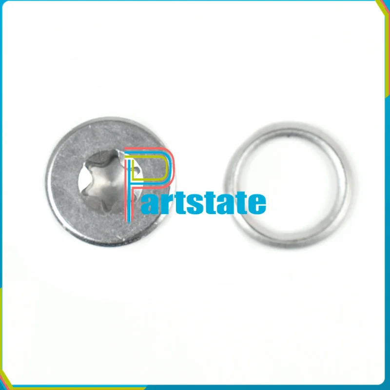 Engine Oil Pan Drai…