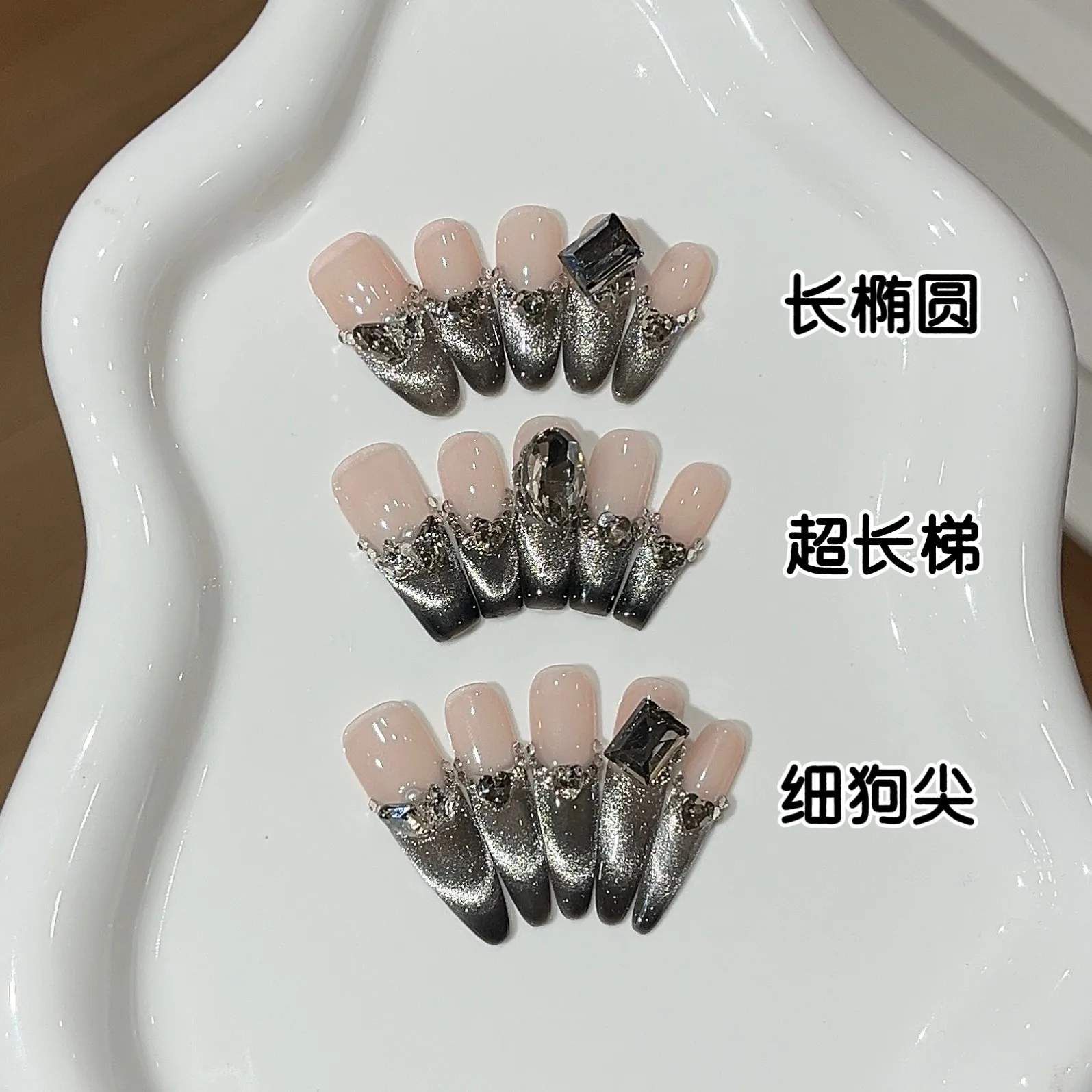 

Long Almond Nails Press On Handmade Fake Nails Black Gradient Glitter Cat Eye False Nails Pink Wearable Square Diamond Y2K Girls
