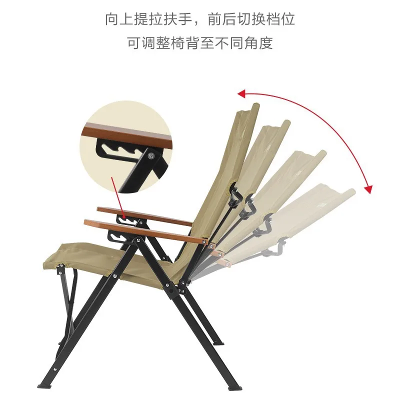 Outdoor camping folding chair, one-piece seal chair, wild camp, high back reclining