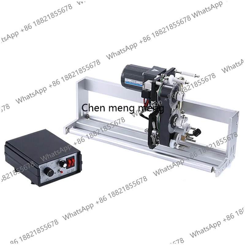 HP241 Electric Ribbon Date Coding Automatic Vertical Packaging Tracking Thermal Coding Machine