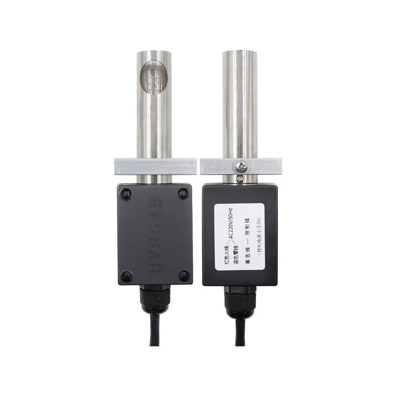 

Diesel methanol gas combustion machine accessories UV electric eye flame photosensitive probe