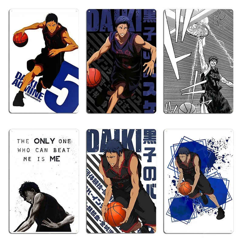 Daiki Aomine Metal Sign Customize Printing Garage Cinema Decoration Daiki Aomine Tin Sign Poster