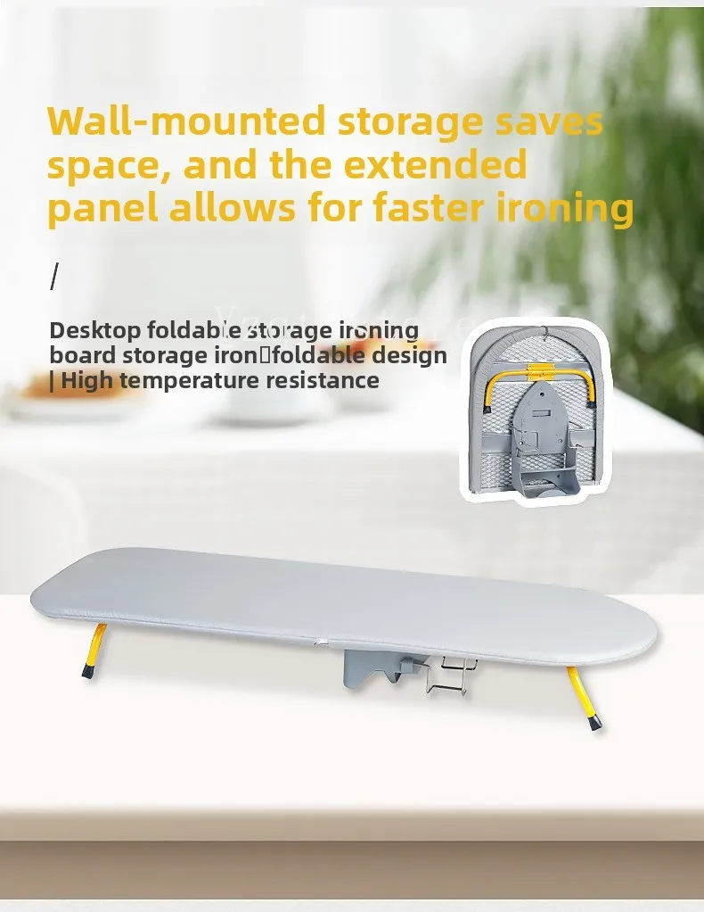 Cross-border desktop ironing board folding  board reinforced  table  clothes including storage rack