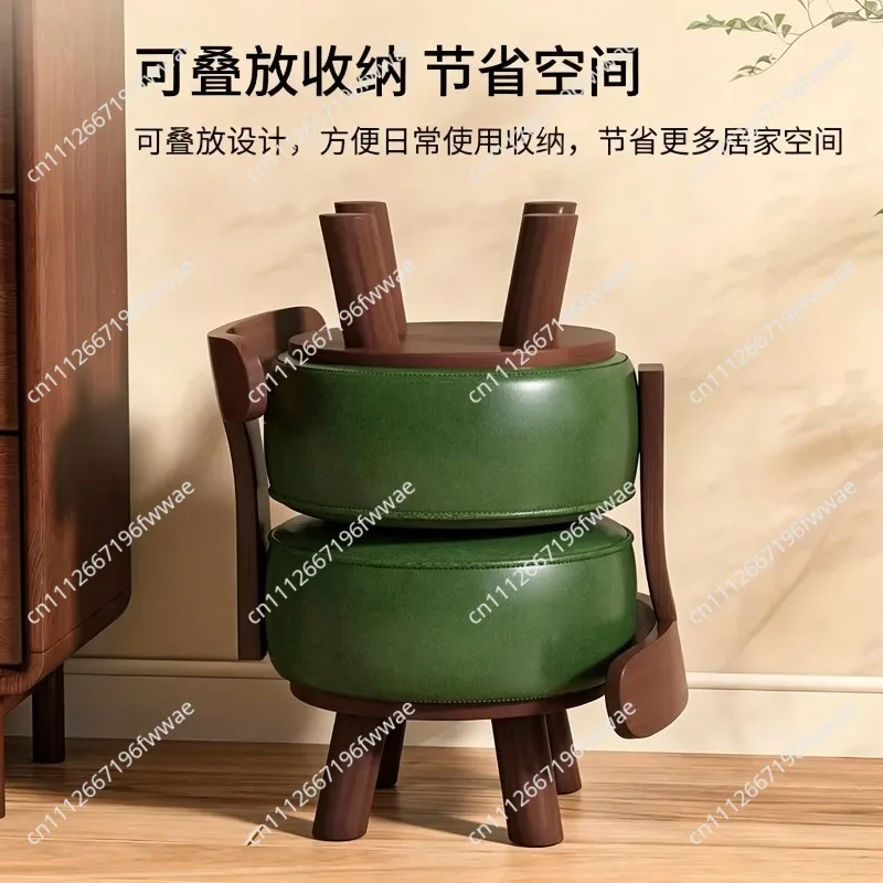 For Solid Wood Rotating Stool, Home Living Room Backrest Low Stool, Soft-padded Shoe-changing Stool, Modern Casual Chair