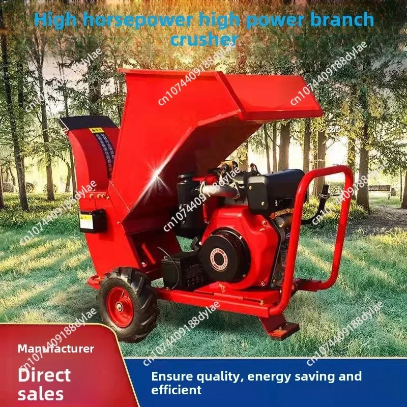 Household small branch crusher diesel branch crusher multi-functional self-propelled wood crusher orchard straw crusher