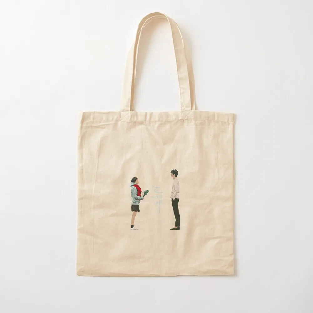 Goblin Kdrama scene at Jumunjin Beach Tote Bag Women's bags tote cloth men Eco bag Canvas Bag