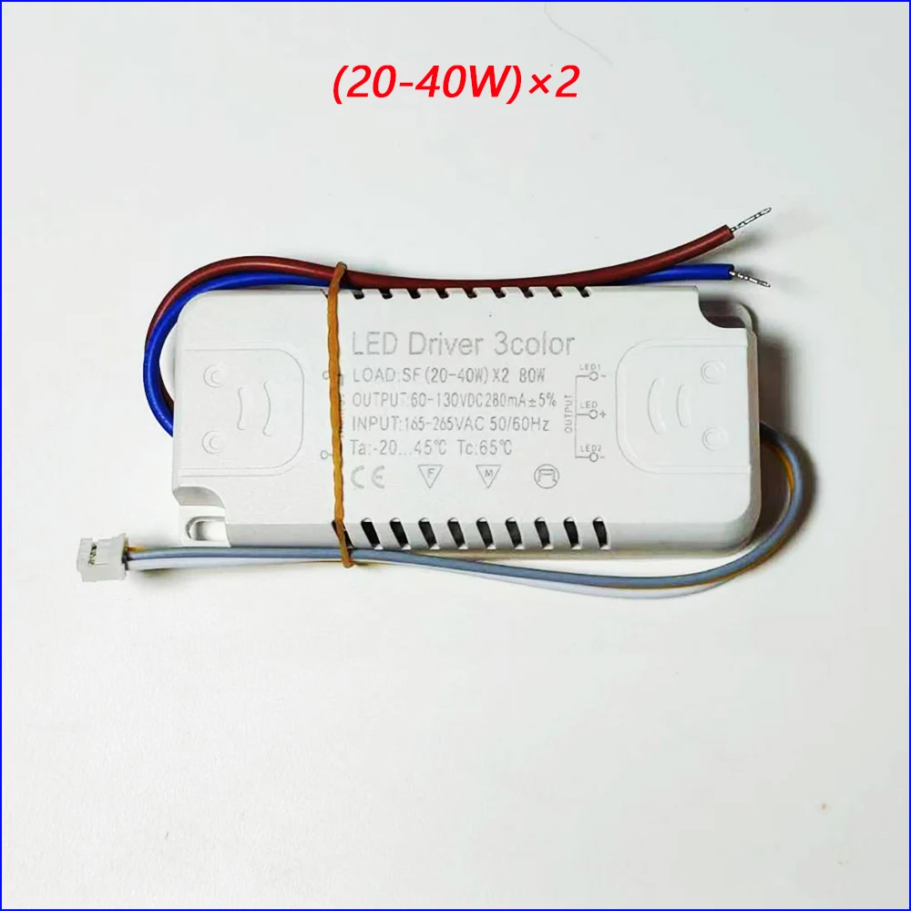 Driver LED a corrente costante 3 colori adattatore 12-80W per alimentatore trasformatori di illuminazione per unità AC 165-265V per strisce LED