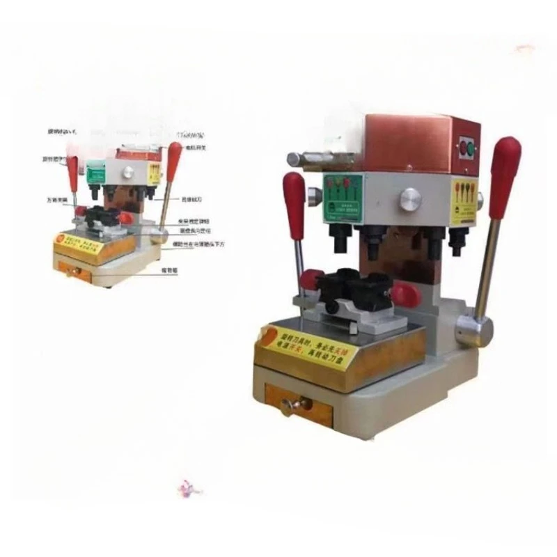 

multi-functional rotating 4-head 8-cylinder key-free machine, vertical manual