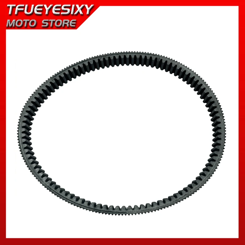 حزام القيادة 1017x29.4 لـ LINHAI 500 520 550 ATV Quad Model 1017*29.4 Gates ملحقات أصلية أصلية #3