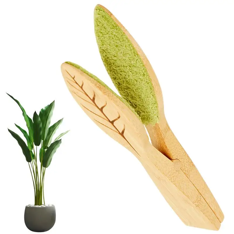 Leaf Cleaning Tongs Leaf-Shaped Plant Cleaning Tongs Plants Cleaning Supplies For Gardening Yard Work