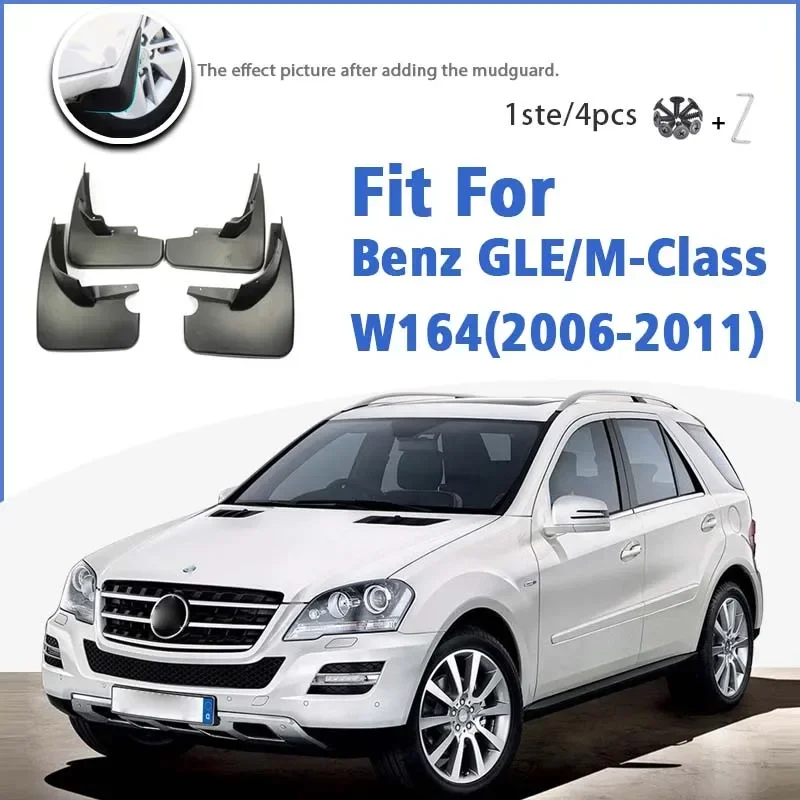 

Для Mercedes Benz ML Class ML350 ML450 W164 2006-2011 брызговики брызговики брызговики автомобильные аксессуары 4 шт.