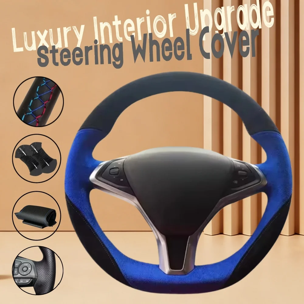 

Индивидуальный противоскользящий чехол из мягкой замши для руля автомобиля Tesla Model X 2012-2018, S 2009-2018