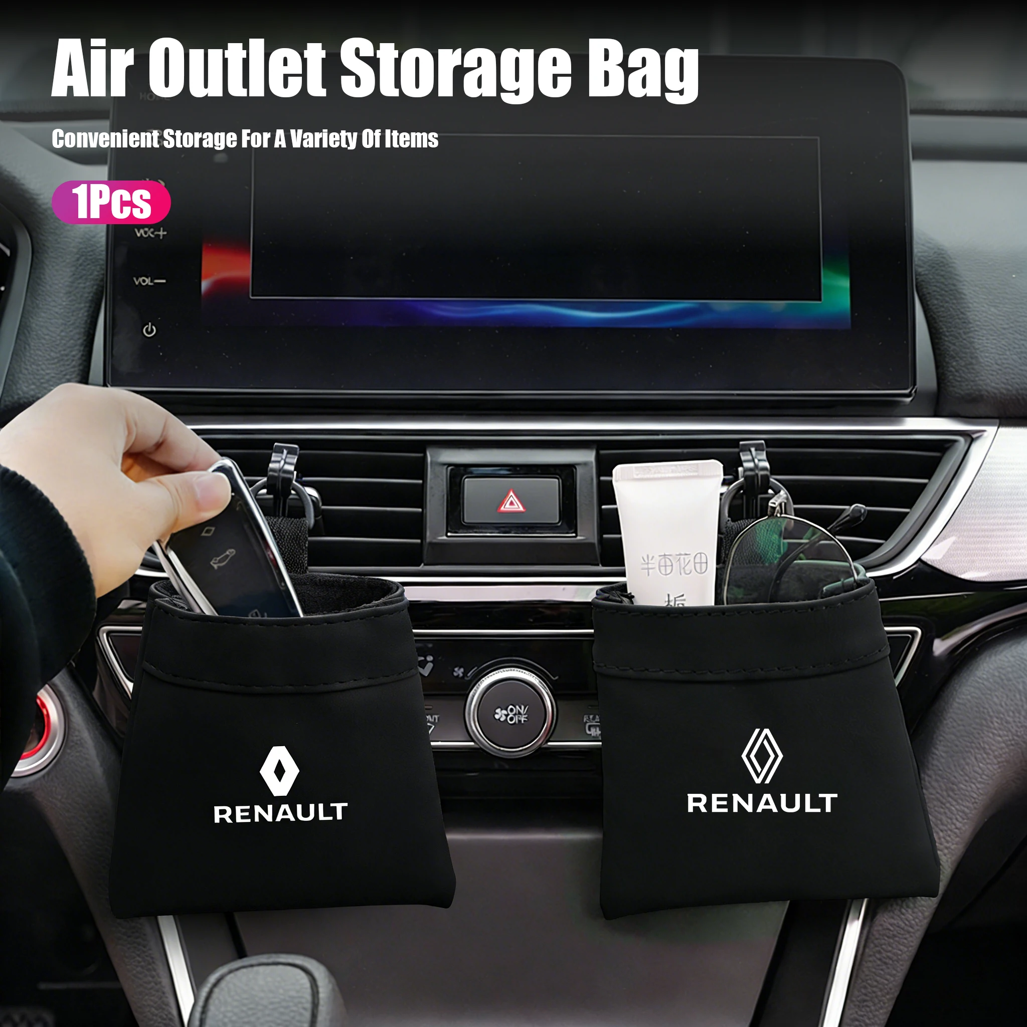 

Кожаный органайзер-кейс для хранения в воздуховоде автомобиля, аксессуар для Renault Megane 3 2 4 Clio4 5 Captur Trafic Scenic2 Austral