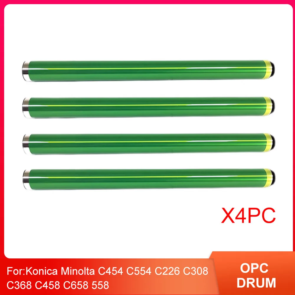 

4 шт. долговечный барабан DR311 OPC для Konica Minolta C454 C554 C226 C308 C368 C458 C658 558 opc core