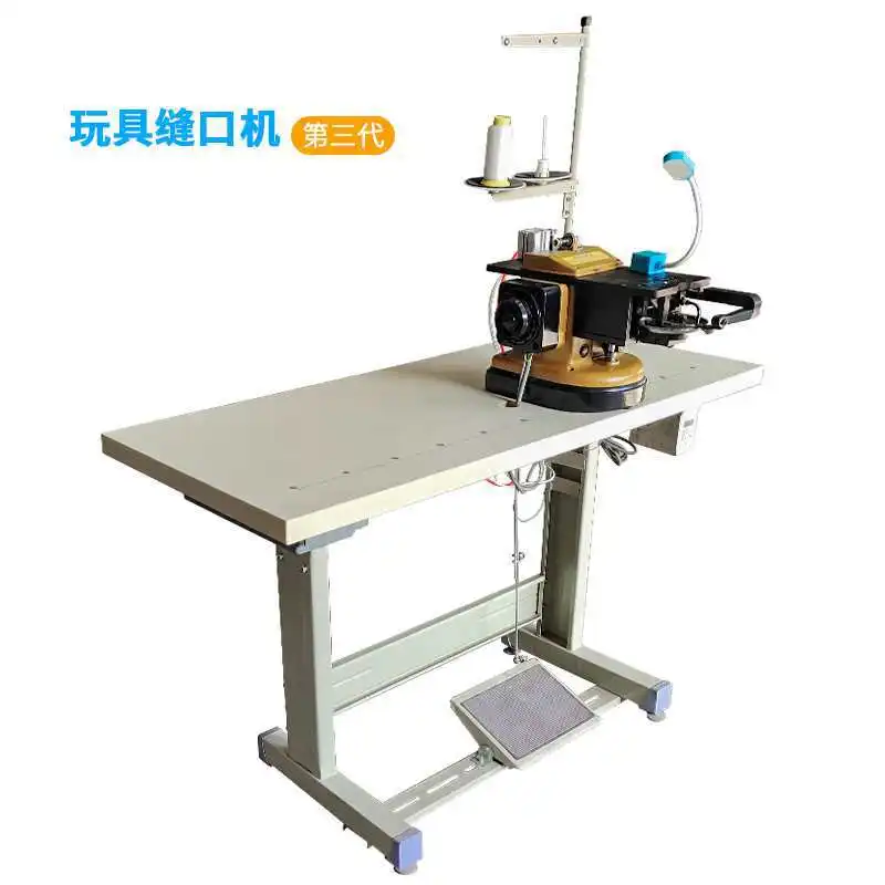 

Швейная машинка для плюшевых игрушек, машинка для пошива кукол и подушек, швейная машинка для ванночек, подушек для шеи, швейная машинка, лежанка для животных, кошачья лежанка, собачья будка