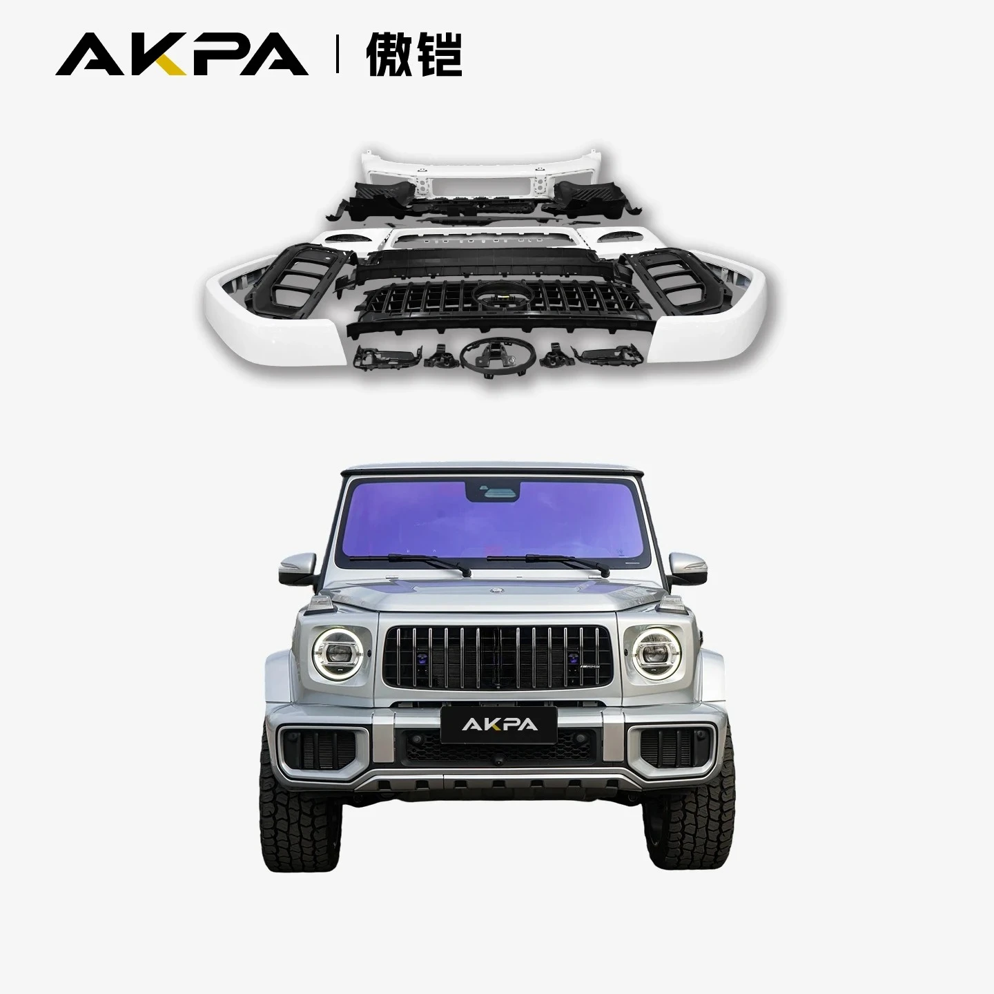 2025 G63 Body Kit  G Class W464 G450d G500 Front Rear Bumper New G63 Style Upgrade G Wagon Surround Kit