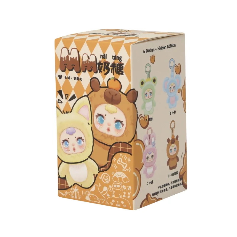 2025 new model Cute Blind Boxes! Exquisite Desktop Ornament Dolls, Surprise Bag Charms, Birthday Gifts