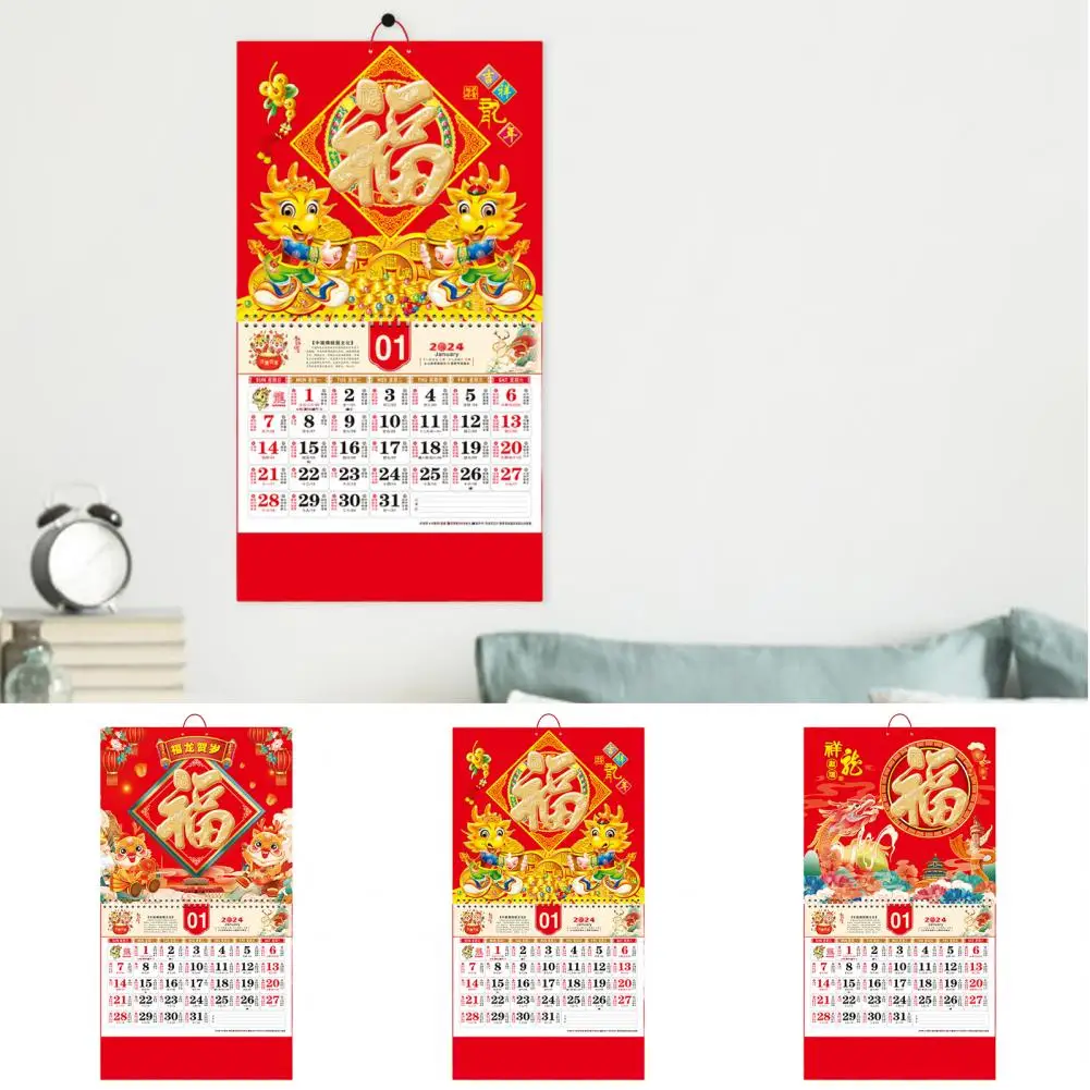 

New Year Calendar 2024 Chinese New Year Wall Hanging Calendars Traditional Lunar Year Decor For Home Featuring Dragon