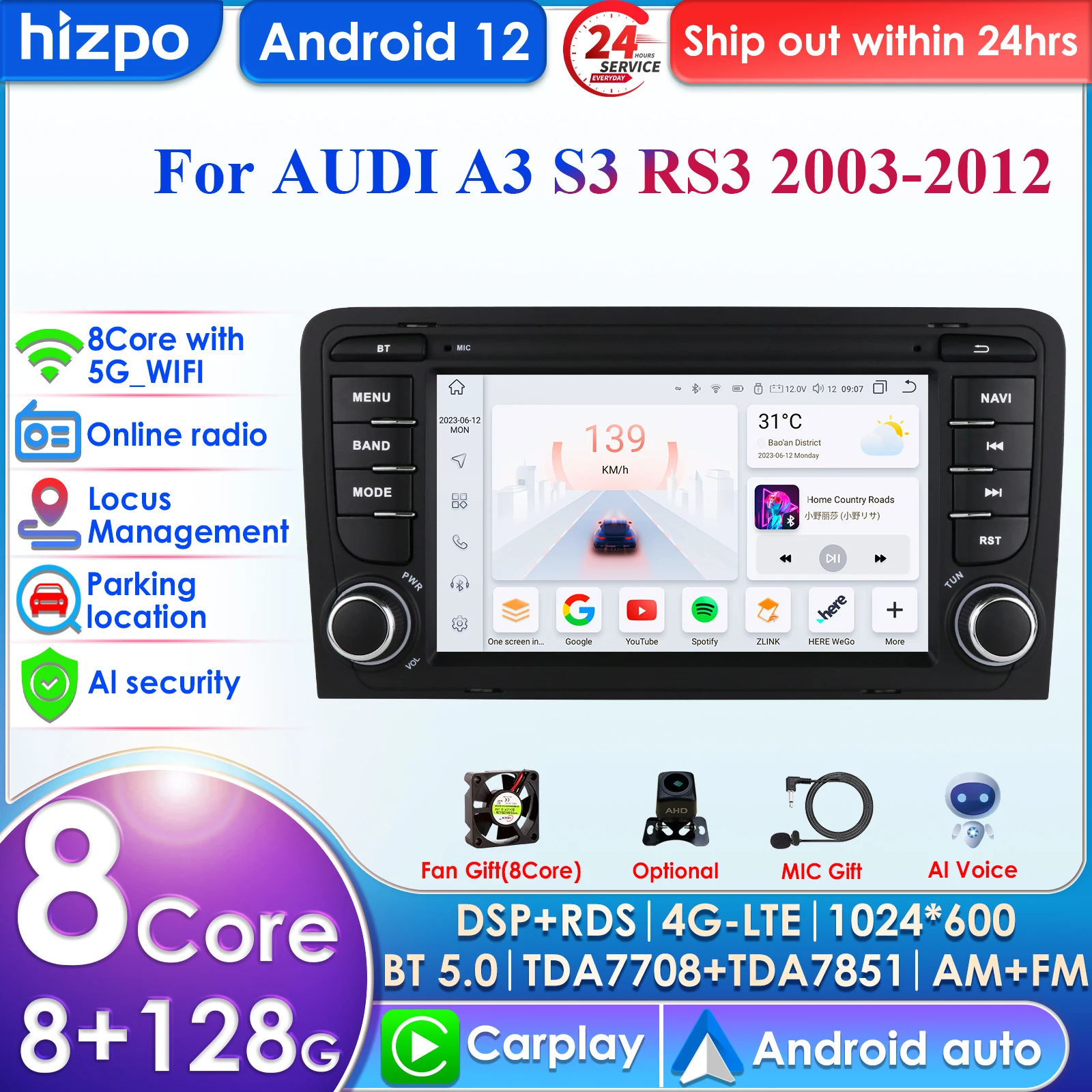 Hizpo 7'' AI Voice Android Auto Radio for Audi A3 8P 2003-2011 S3 RS3 Sportback Carplay Car Multimedia RDS GPS No 2din autoradio